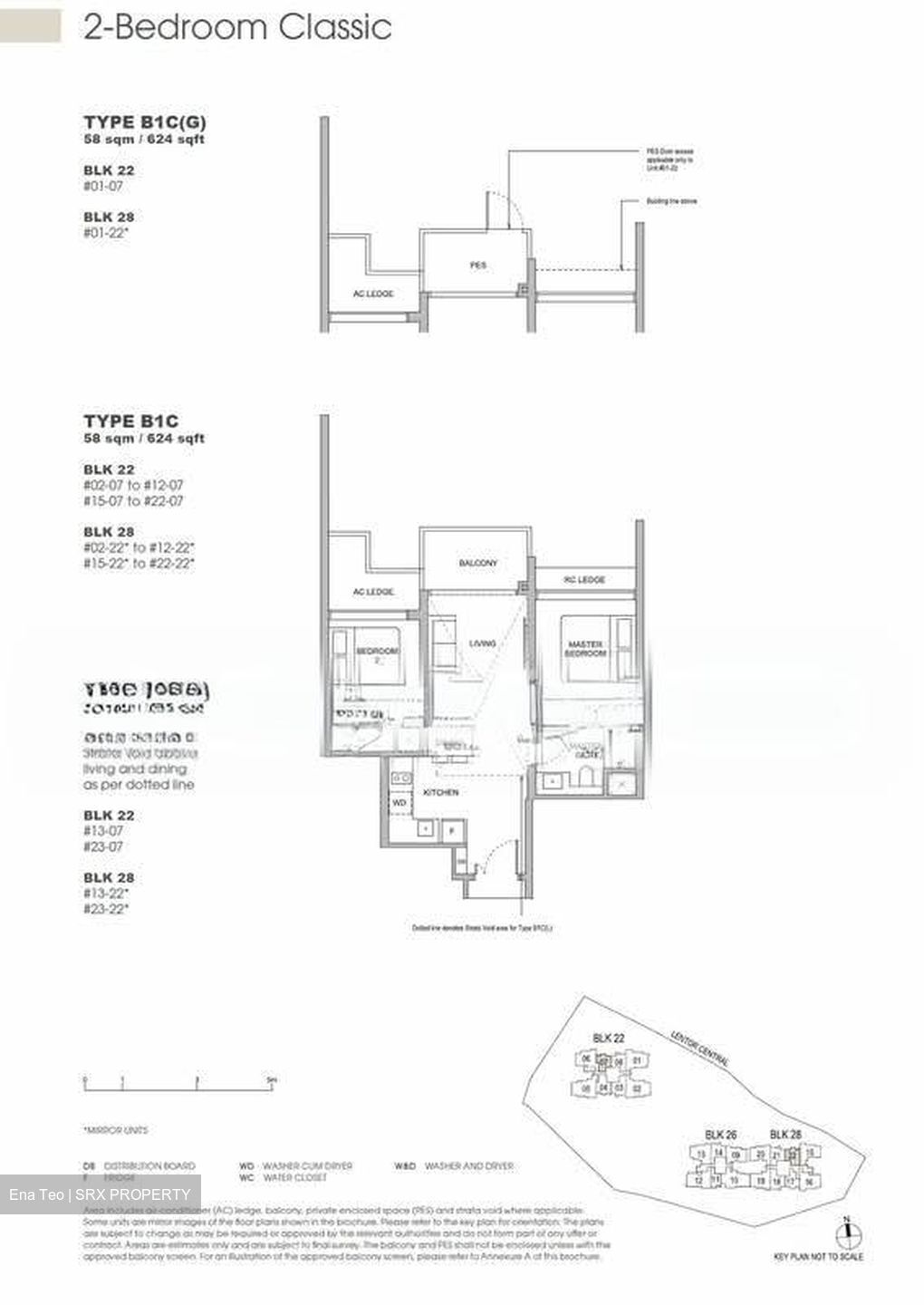 Hillock Green (D26), Apartment #537019101